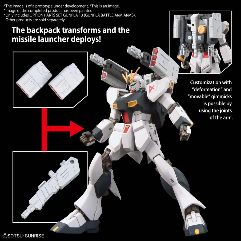 GUNDAM -Option parts set Gunpla 13 (Gunpla Battle Arm Arms) -Model Kit